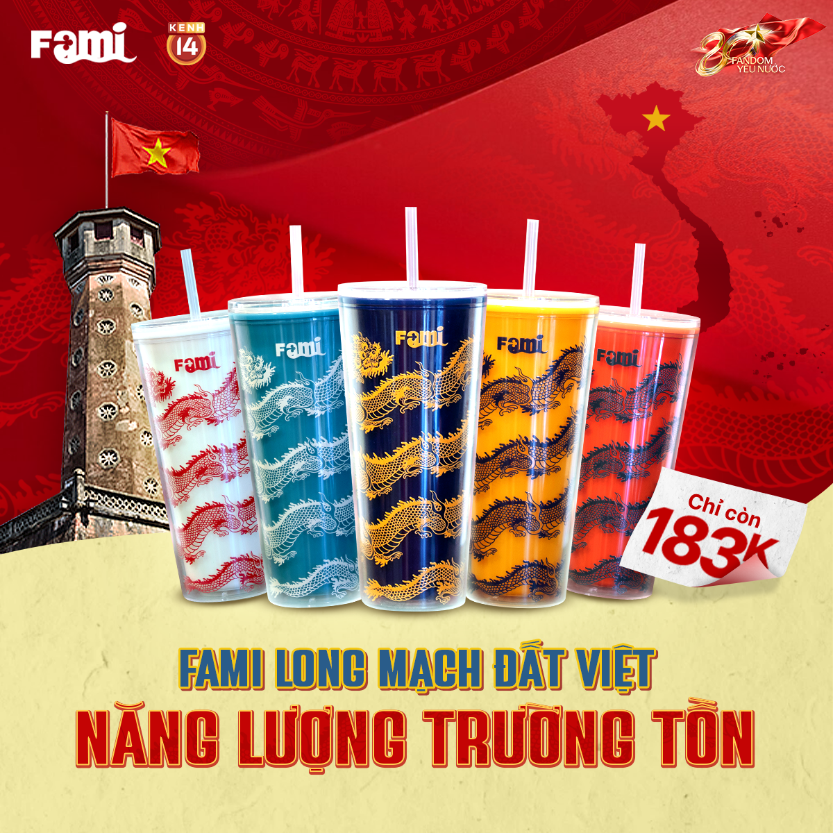 BST Ly Yêu Nước phiên bản giới hạn đã có trên Microsite Fandom Yêu Nước: Xem cách rinh ngay về cho mình!- Ảnh 3.