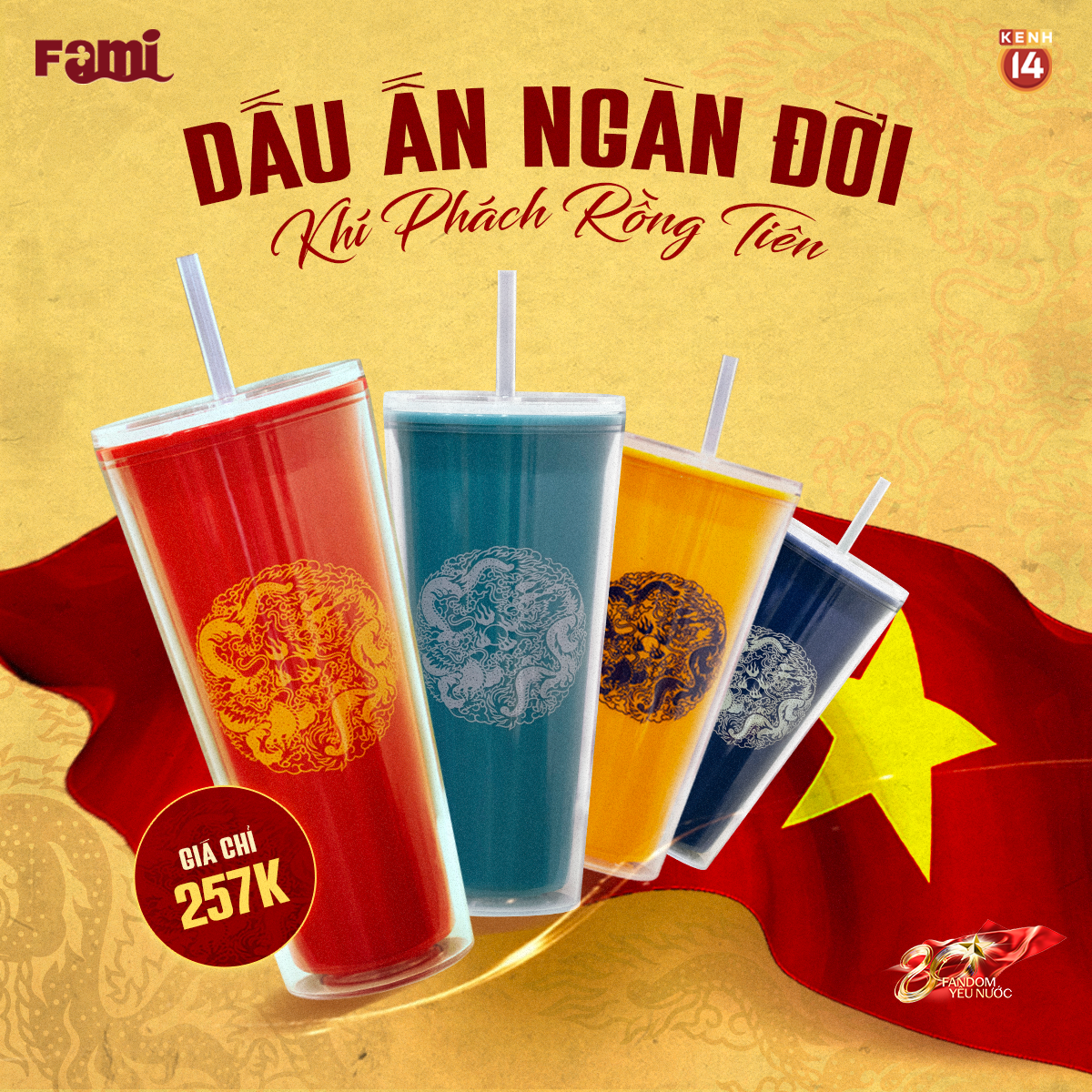 BST Ly Yêu Nước phiên bản giới hạn đã có trên Microsite Fandom Yêu Nước: Xem cách rinh ngay về cho mình!- Ảnh 4.