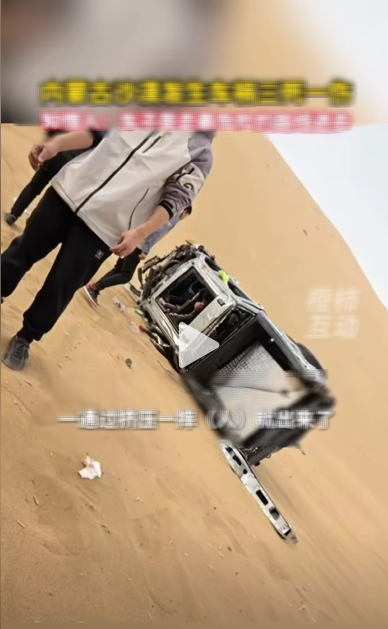 KOL 500 nghìn người theo dõi tử vong vì tai nạn trên sa mạc- Ảnh 3. KOL 500 nghìn người theo dõi tử vong vì tai nạn trên sa mạc- Ảnh 3.