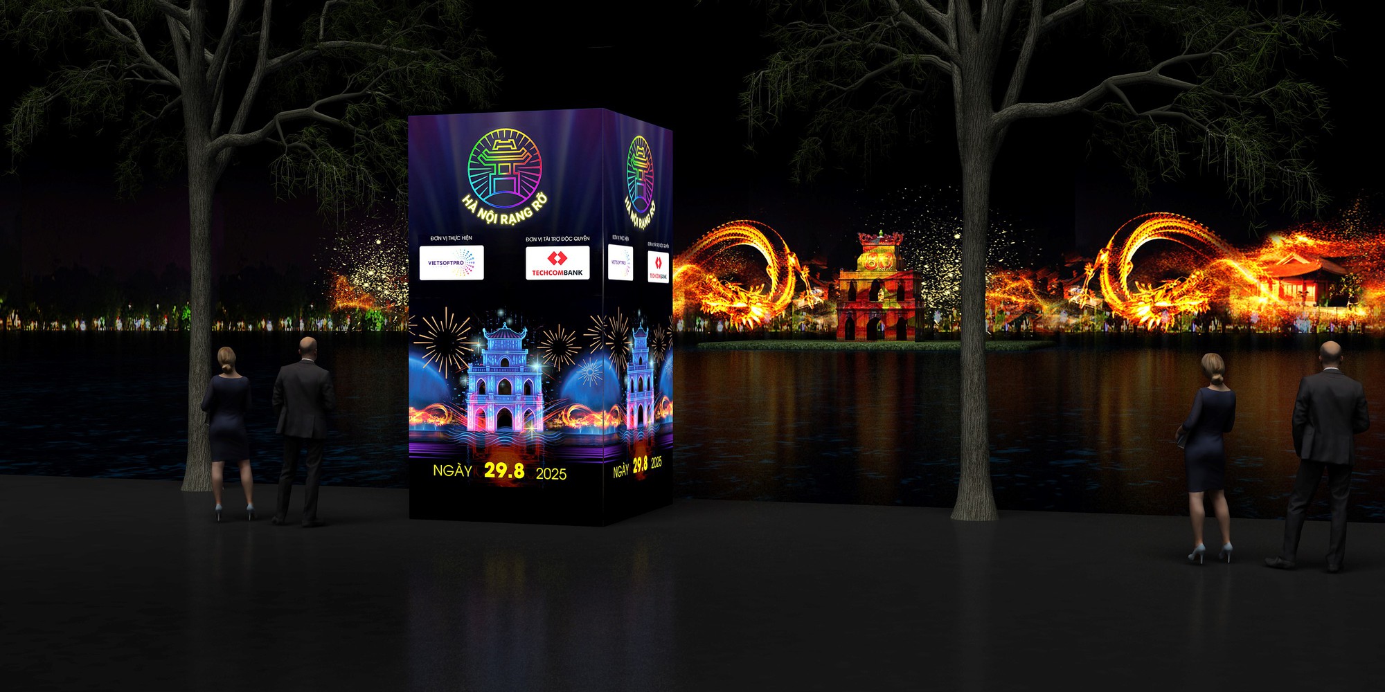 Những sự kiện mà “khối yêu nước” không nên bỏ lỡ khi đến với Hà Nội nhân dịp đại lễ 80 năm! - Ảnh 1.