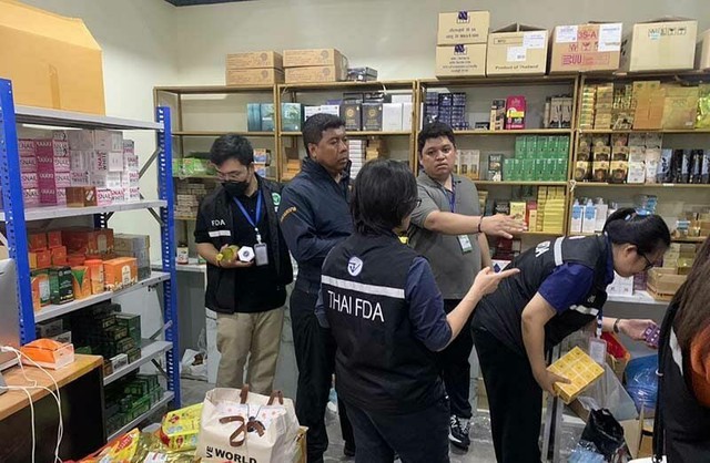 Đột kích 2 căn nhà cho thuê, công an triệt phá đường dây buôn bán mỹ phẩm và thuốc giả, tịch thu hơn 8.000 sản phẩm- Ảnh 1. Đột kích 2 căn nhà cho thuê, công an triệt phá đường dây buôn bán mỹ phẩm và thuốc giả, tịch thu hơn 8.000 sản phẩm- Ảnh 1.