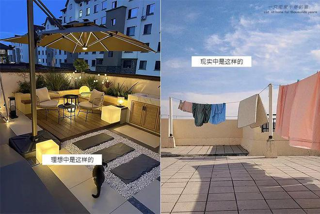 Bỏ tiền tỷ mua căn hộ tầng thượng view phố thị, dù ai cũng bảo lãi nhưng tôi vẫn “mất ăn mất ngủ”: 3 điều sống rồi mới biết “không sướng tí nào”- Ảnh 2.