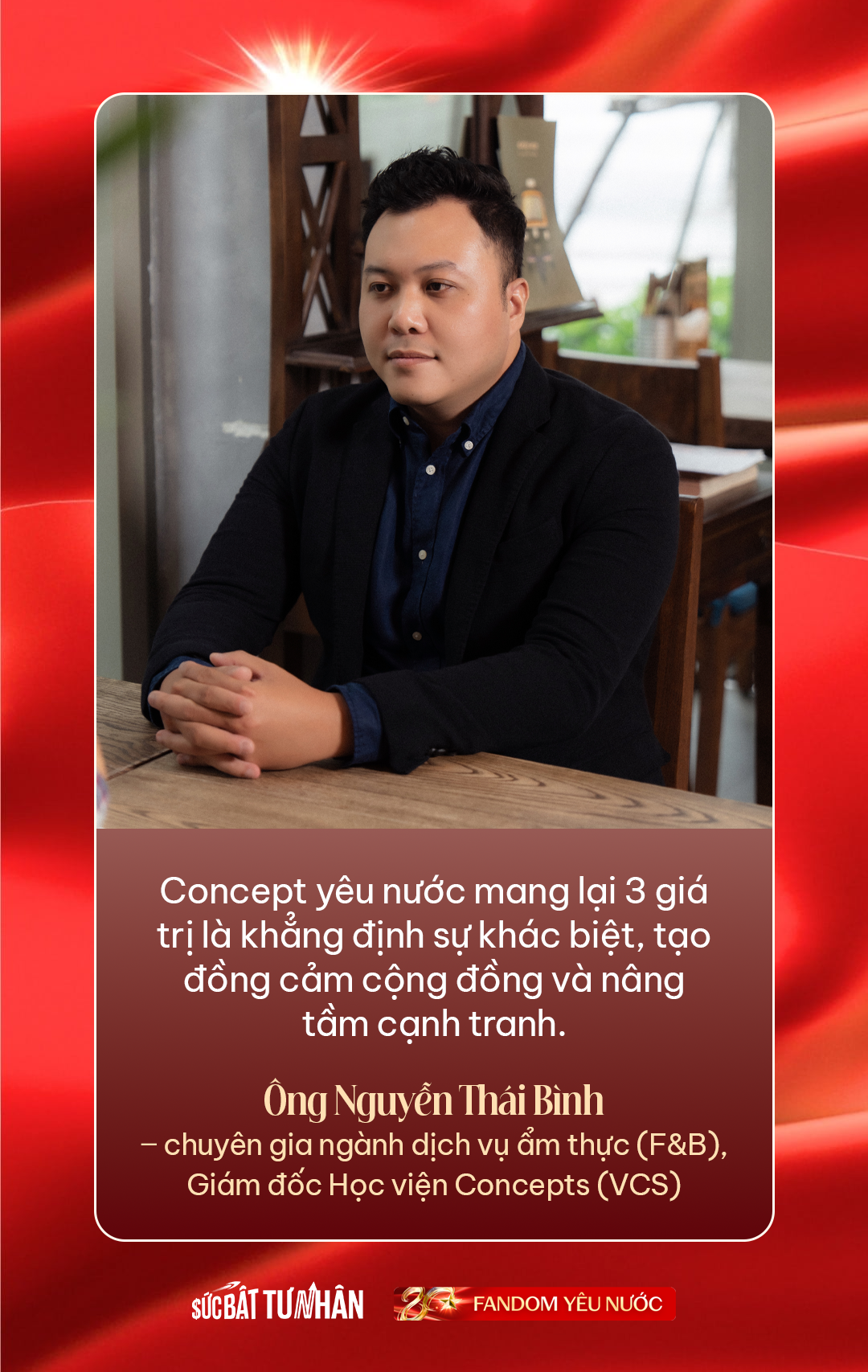 Loạt thương hiệu đồ uống 