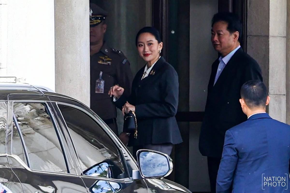 Thái Lan: Bà Paetongtarn Shinawatra  - Ảnh 3.