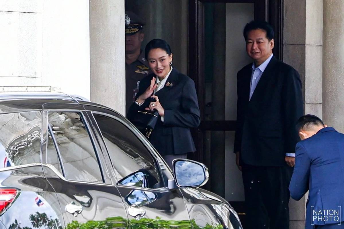 Thái Lan: Bà Paetongtarn Shinawatra  - Ảnh 2.