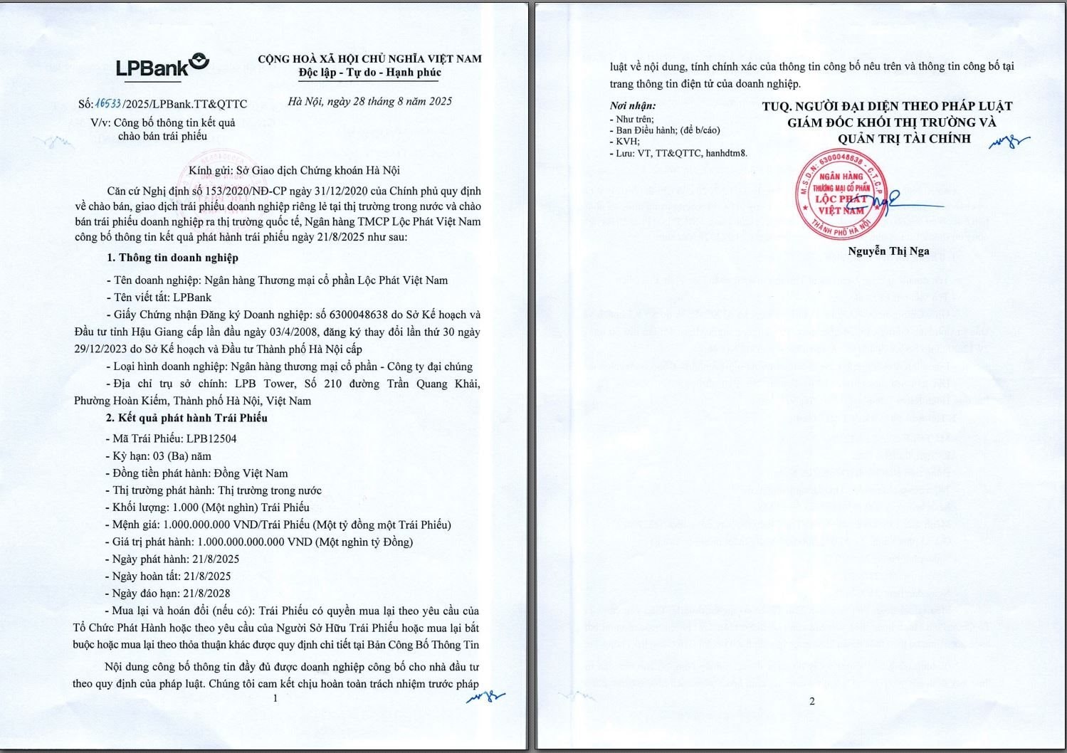 LPBank thông báo đóng cửa cùng lúc 25 phòng giao dịch- Ảnh 2.