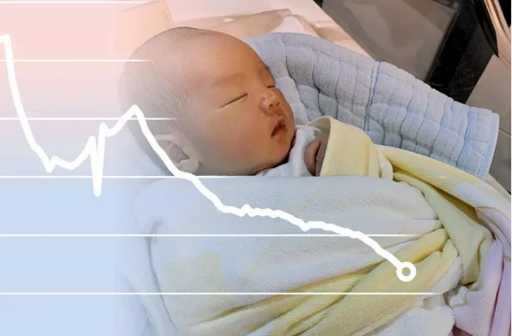 Tỷ lệ sinh ở Nhật Bản xuống mức thấp kỷ lục trong nửa đầu năm 2025- Ảnh 2. Tỷ lệ sinh ở Nhật Bản xuống mức thấp kỷ lục trong nửa đầu năm 2025- Ảnh 2.