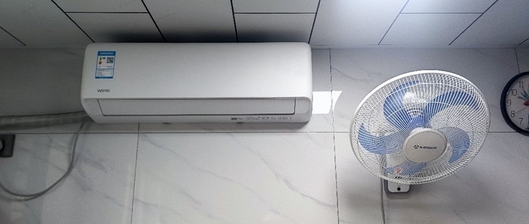 Ngoài trời nóng 40 độ, trong nhà bật điều hòa vù vù vẫn  không ngốn điện nhờ biết 5 mẹo hay- Ảnh 3.