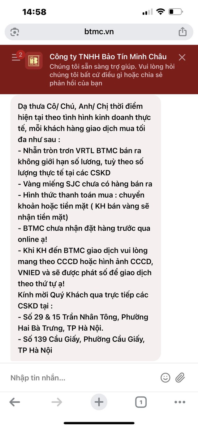 Giá vàng hôm nay tăng vọt, một doanh nghiệp lớn mở bán không giới hạn vàng nhẫn- Ảnh 1. Giá vàng hôm nay tăng vọt, một doanh nghiệp lớn mở bán không giới hạn vàng nhẫn- Ảnh 1.