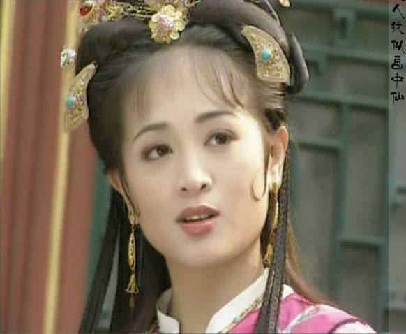 10 công chúa đẹp nhất Trung Quốc: Lưu Diệc Phi chỉ xếp thứ 6, hạng 1 đến cả thần tiên cũng không sánh bằng- Ảnh 9.