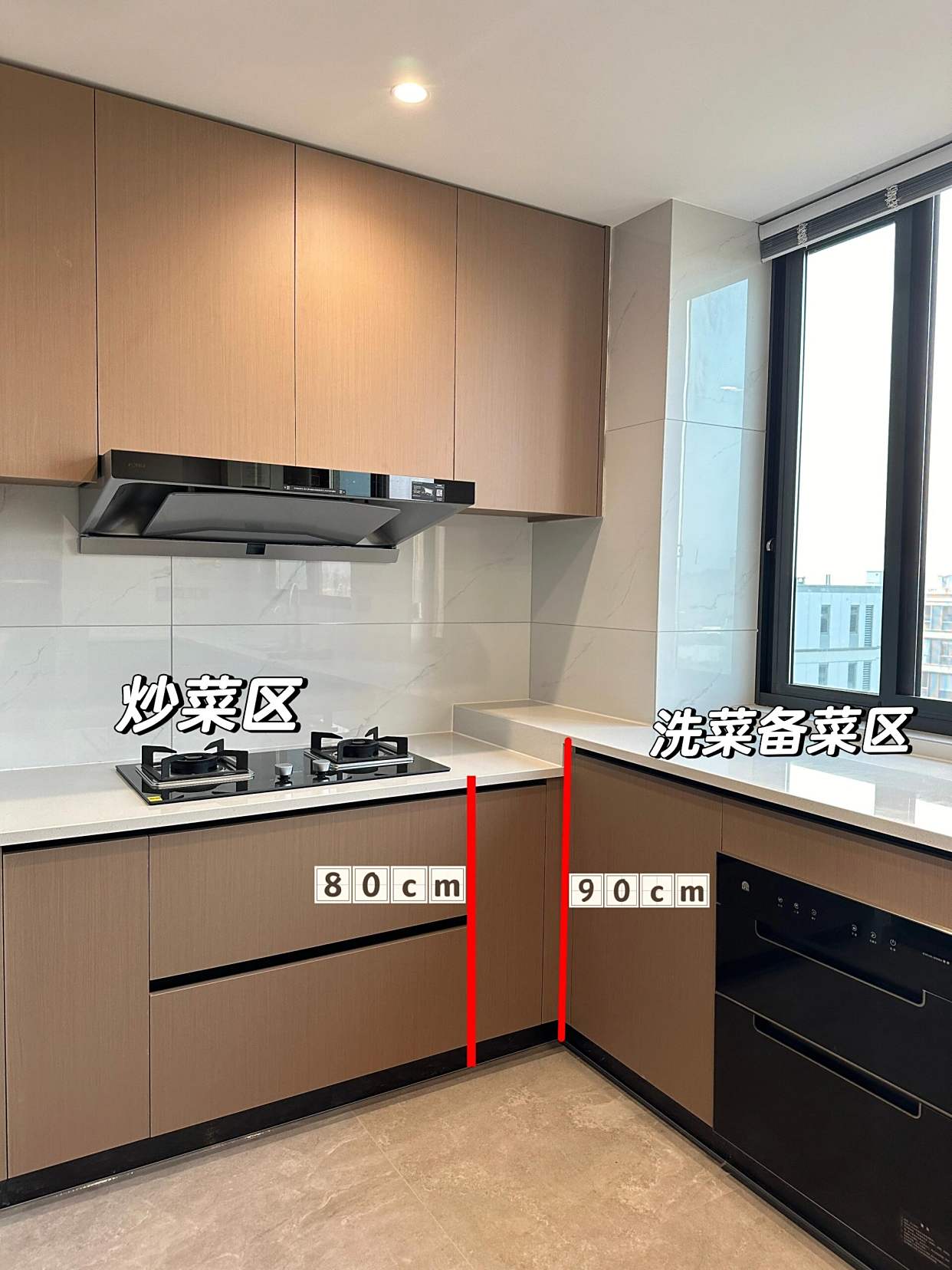 9 món đồ và thiết kế nhà bếp thực tế khiến cư dân mạng phải thốt lên: “Lẽ ra tôi nên biết sớm hơn!”- Ảnh 7.