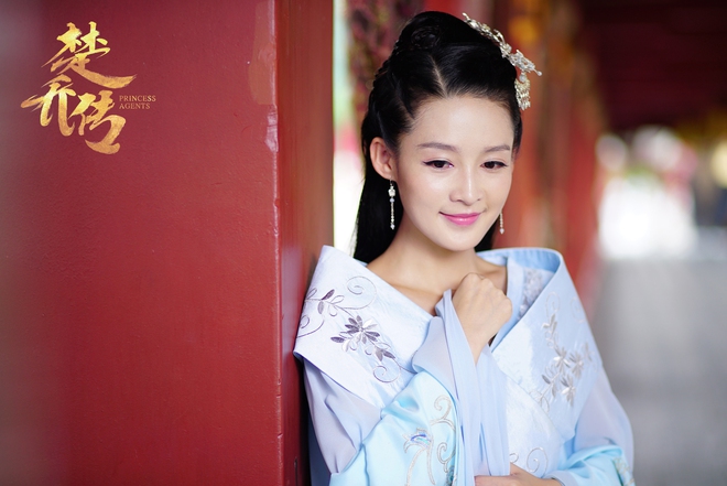 10 công chúa đẹp nhất Trung Quốc: Lưu Diệc Phi chỉ xếp thứ 6, hạng 1 đến cả thần tiên cũng không sánh bằng- Ảnh 34.