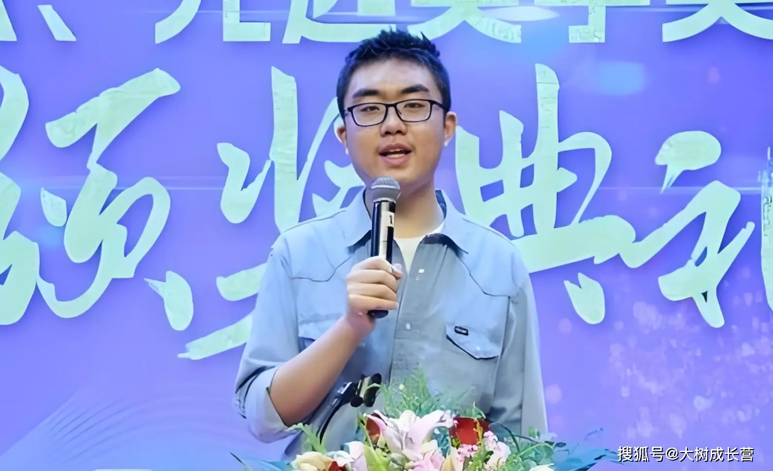 “Thần đồng” trung học giúp đưa Trung Quốc lên đỉnh Olympic Toán quốc tế, giữ kỷ lục 7 năm liên tiếp có thí sinh đạt điểm tuyệt đối- Ảnh 1.