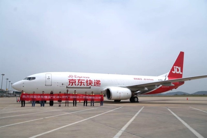 Trung Quốc xây dựng “siêu mạng lưới” hàng không vận tải toàn cầu - Ảnh 3.