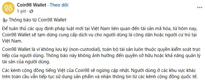 Nhiều ví Blockchain bất ngờ thông báo dừng cung cấp dịch vụ tại Việt Nam- Ảnh 2.