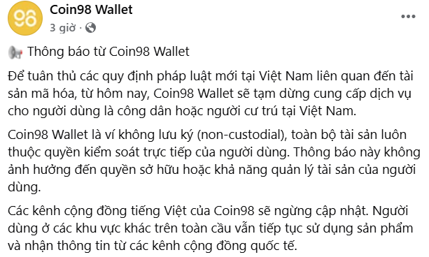 Hai start-up tài sản số bất ngờ thông báo "dừng phục vụ"  tại Việt Nam, vì sao?- Ảnh 3.