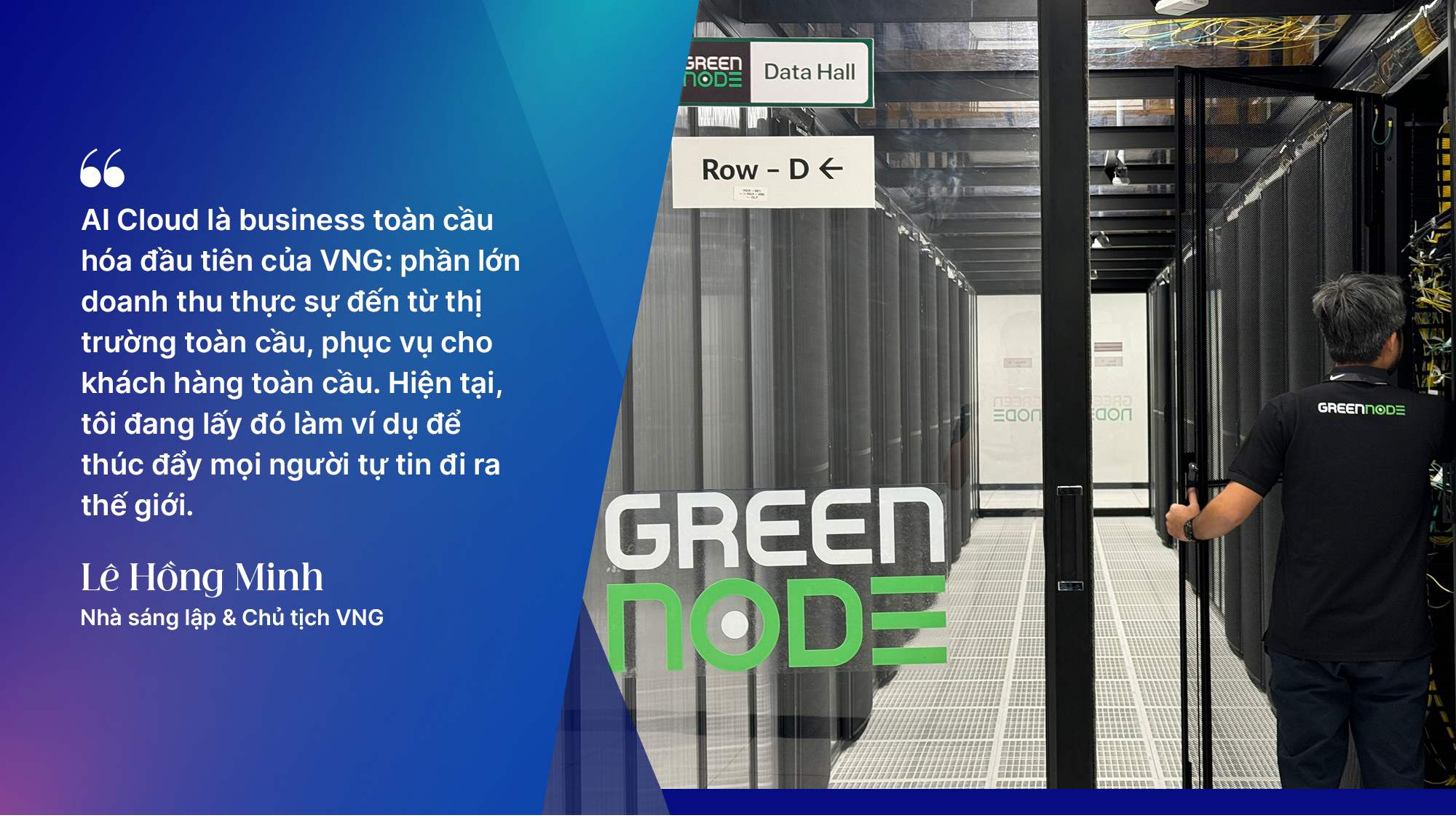 Phía sau giấc mơ công ty toàn cầu của Nhà sáng lập và Chủ tịch VNG- Ảnh 5. Phía sau giấc mơ công ty toàn cầu của Nhà sáng lập và Chủ tịch VNG- Ảnh 5.