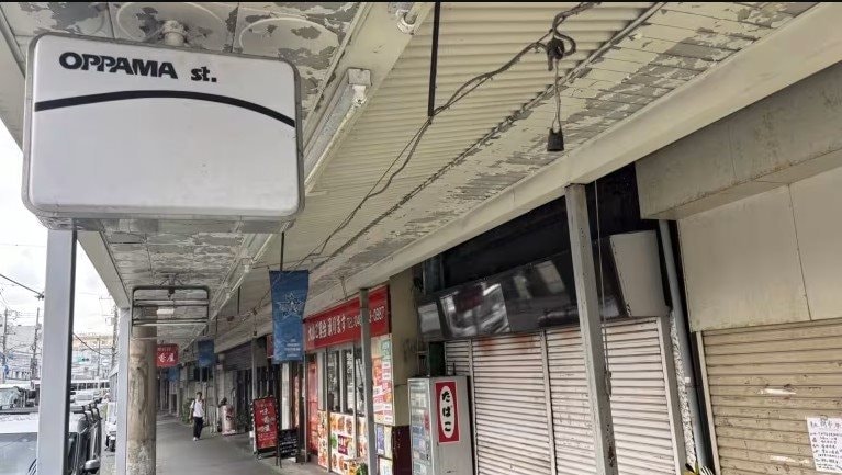 2025-09-13213008-1757774215632-17577742158351210384467