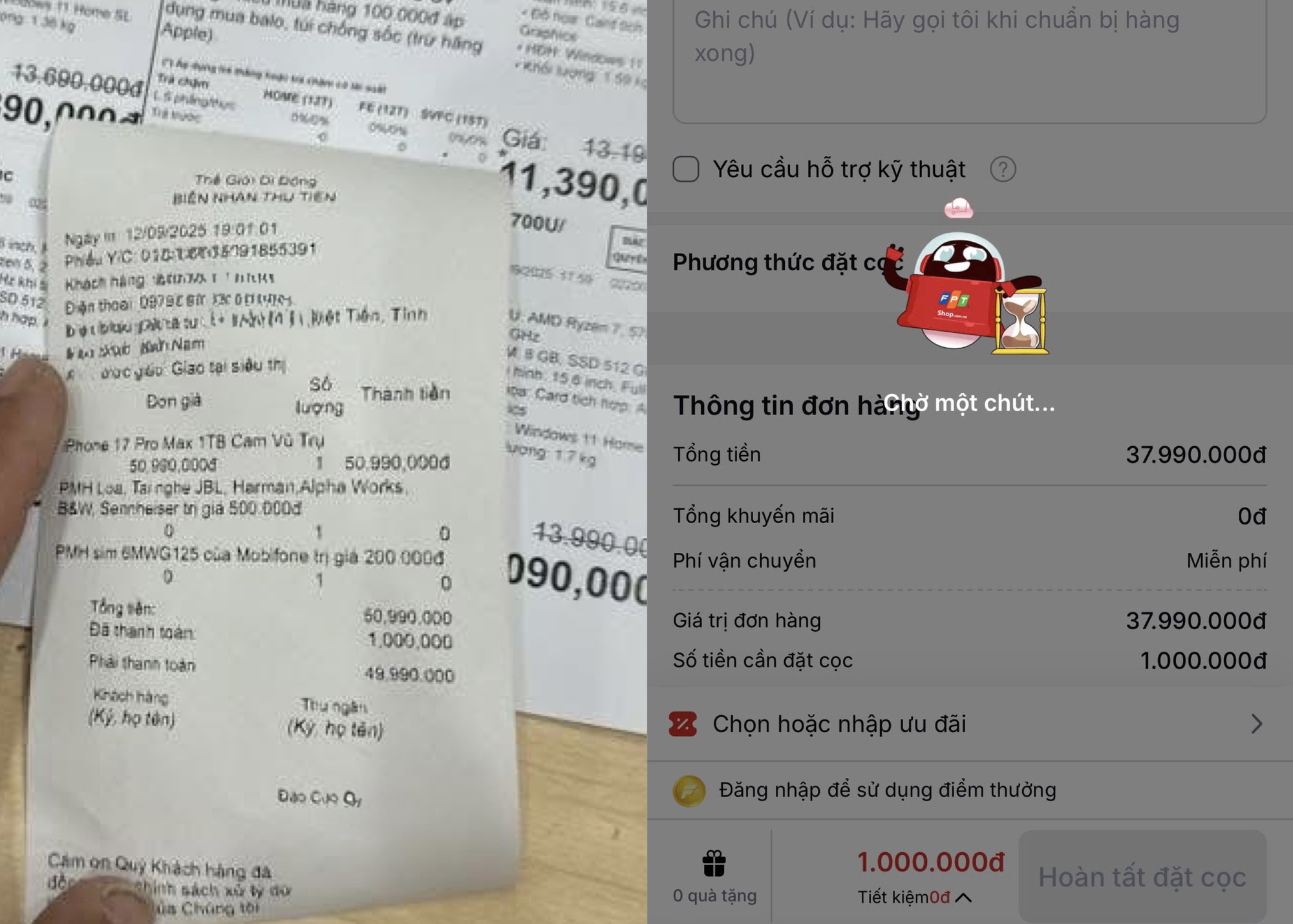 iPhone 17 mở cọc: Website bán lẻ quá tải, khách Việt chờ hàng chục phút vẫn không thể đặt máy- Ảnh 2. iPhone 17 mở cọc: Website bán lẻ quá tải, khách Việt chờ hàng chục phút vẫn không thể đặt máy- Ảnh 2.