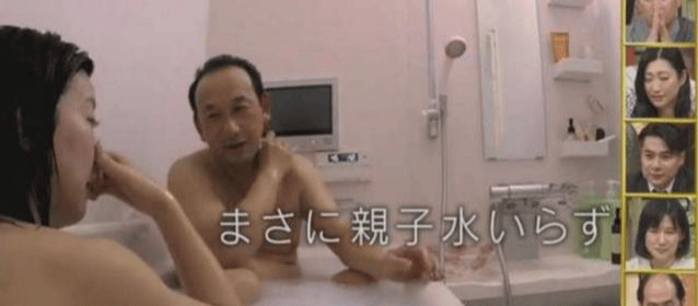 Chương trình truyền hình thực tế hé lộ câu chuyện gây sốc: Con gái lớn không tránh mặt cha, hậu quả nghiêm trọng thế nào?- Ảnh 1. Chương trình truyền hình thực tế hé lộ câu chuyện gây sốc: Con gái lớn không tránh mặt cha, hậu quả nghiêm trọng thế nào?- Ảnh 1.