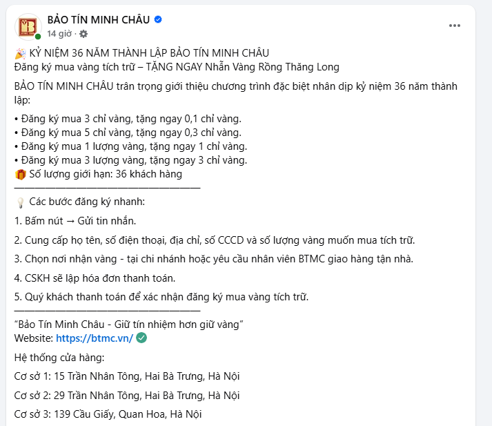 Mua 3 lượng vàng nhẫn tặng 3 chỉ vàng nhẫn: Một nhà vàng lớn phát cảnh báo!  - Ảnh 1.