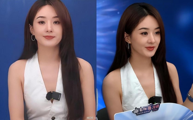 Triệu Lệ Dĩnh sao lại như thế này?- Ảnh 2. Triệu Lệ Dĩnh sao lại như thế này?- Ảnh 2.