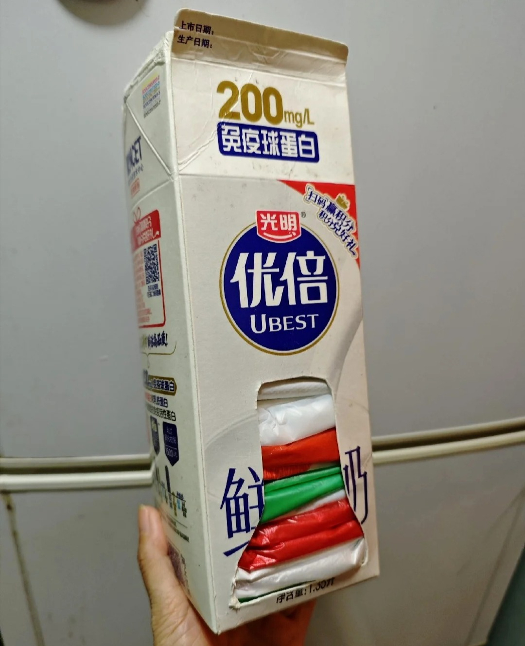 Mẹ tôi 55 tuổi: Học thức không cao nhưng tinh tường hơn sách vở, có 9 chiêu "hồi sinh phế phẩm thành báu vật" đỉnh cao! - Ảnh 3.