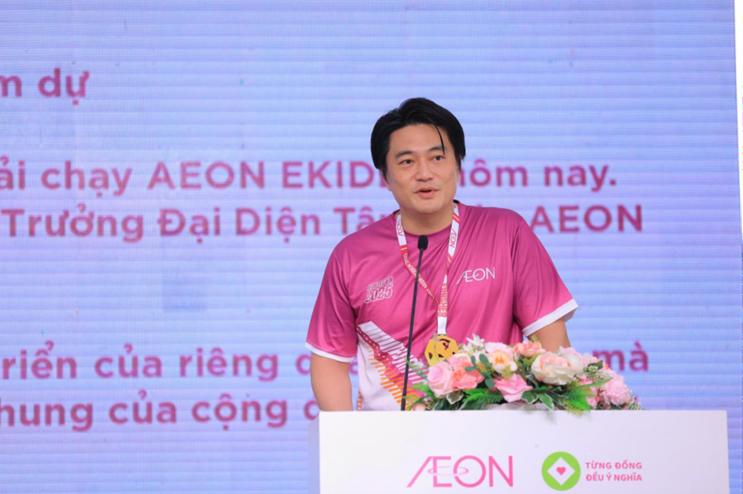 AEON Ekiden 2025 - Năm đầu chạy tiếp sức Bắc, Trung, Nam - Ảnh 2.