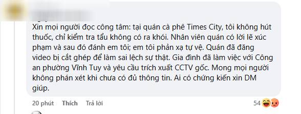 Nhân viên quán cà phê bị khách hành hung vì nhắc hút thuốc: Người trong cuộc lên tiếng, khẳng định "video đã bị cắt ghép" - Ảnh 2.