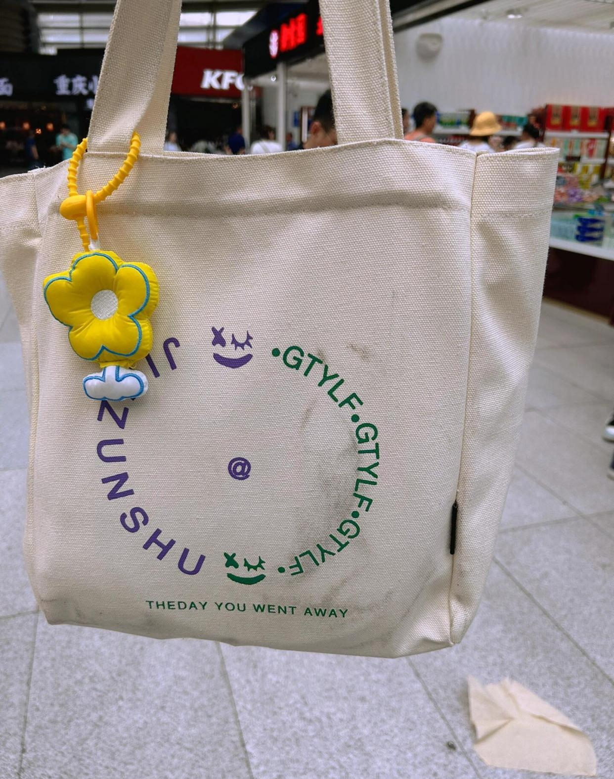 Cuộc sống tối giản của cô gái 9X: Tiêu 2,8 triệu/tháng, tiết kiệm 700 triệu trong 3 năm và sống viên mãn- Ảnh 3. Cuộc sống tối giản của cô gái 9X: Tiêu 2,8 triệu/tháng, tiết kiệm 700 triệu trong 3 năm và sống viên mãn- Ảnh 3.