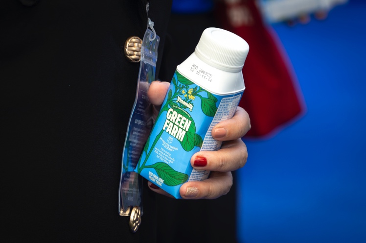 Ấn tượng Vinamilk tại Triển lãm Thành tựu đất nước 80 năm - Ảnh 11. Ấn tượng Vinamilk tại Triển lãm Thành tựu đất nước 80 năm - Ảnh 11.