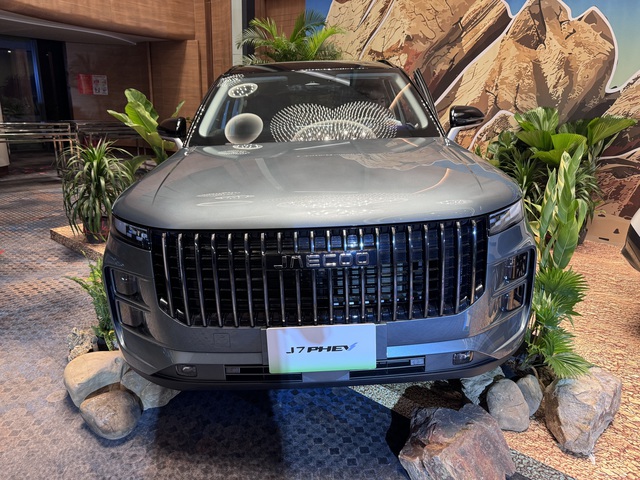 Những mẫu xe nào đạt mức tiêu thụ nhiên liệu 4,83 lít/100 km?- Ảnh 7. Những mẫu xe nào đạt mức tiêu thụ nhiên liệu 4,83 lít/100 km?- Ảnh 7.