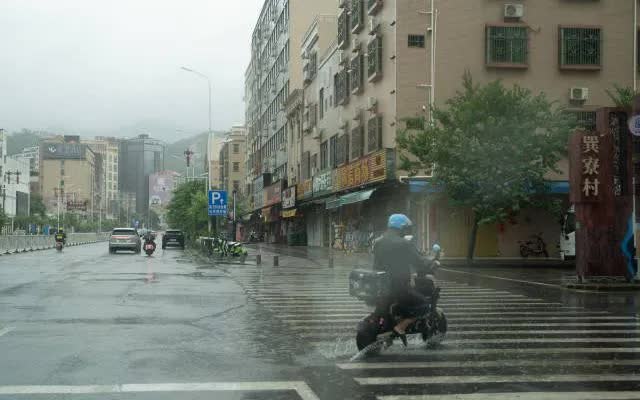 (Ảnh: Nanfang Plus)