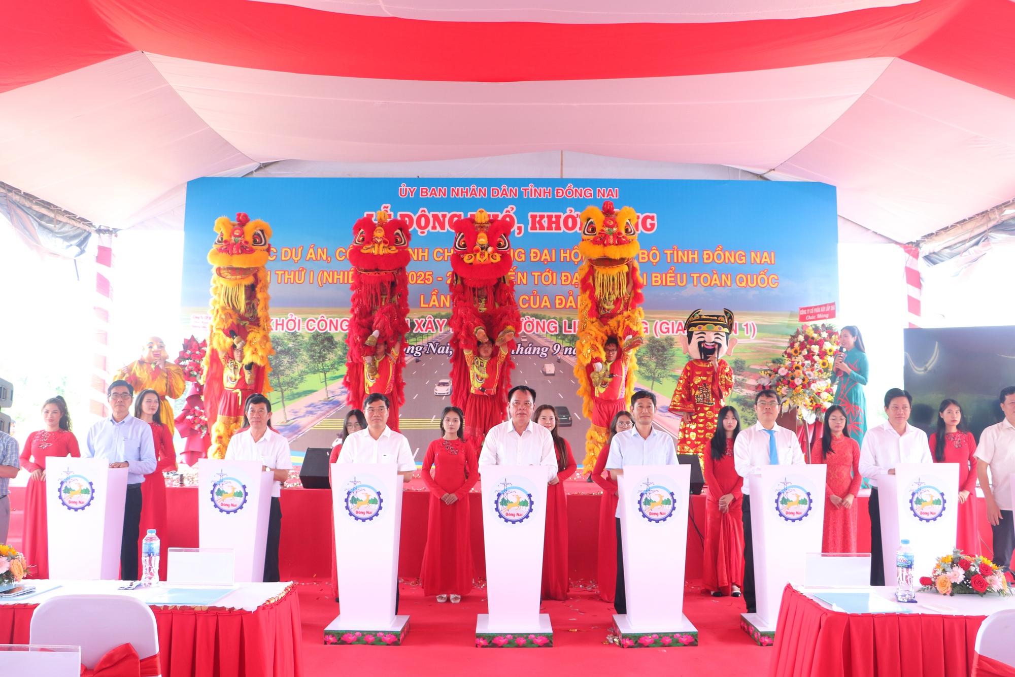 Khởi công dự án Đồng Nai chào mừng Đại hội đại biểu Đảng bộ tỉnh lần thứ I - Ảnh 1.