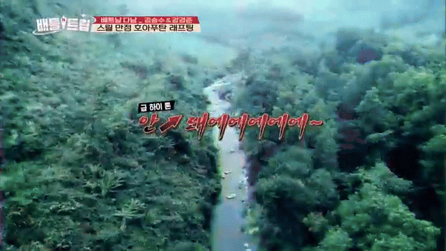 Điểm đến ở Đà Nẵng lên đài Hàn Quốc: Không phải Bà Nà, biển Mỹ Khê, du khách nhận xét: "Nhìn là muốn đi!" - Ảnh 1. Điểm đến ở Đà Nẵng lên đài Hàn Quốc: Không phải Bà Nà, biển Mỹ Khê, du khách nhận xét: "Nhìn là muốn đi!" - Ảnh 1.