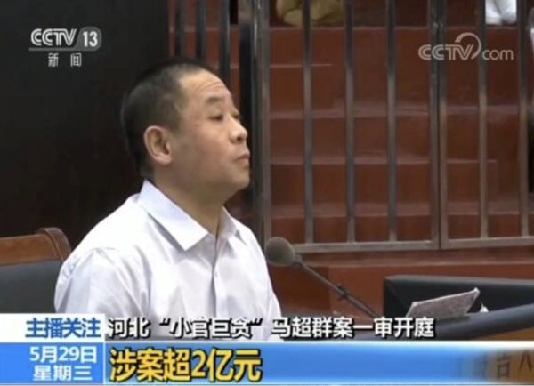 Đột kích nhà cựu giám đốc công ty cấp nước, tịch thu 676 tỷ đồng, 37,6 kg vàng, 50 giấy tờ bất động sản chất đống trong 40 thùng hoa quả- Ảnh 3.