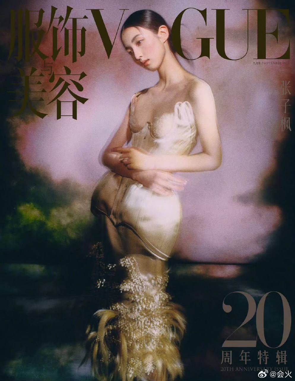 Vị thế của Lưu Diệc Phi: 10 minh tinh đình đám không thể tranh giành- Ảnh 21.