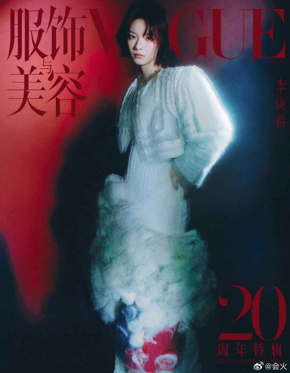 Vị thế của Lưu Diệc Phi: 10 minh tinh đình đám không thể tranh giành- Ảnh 22.