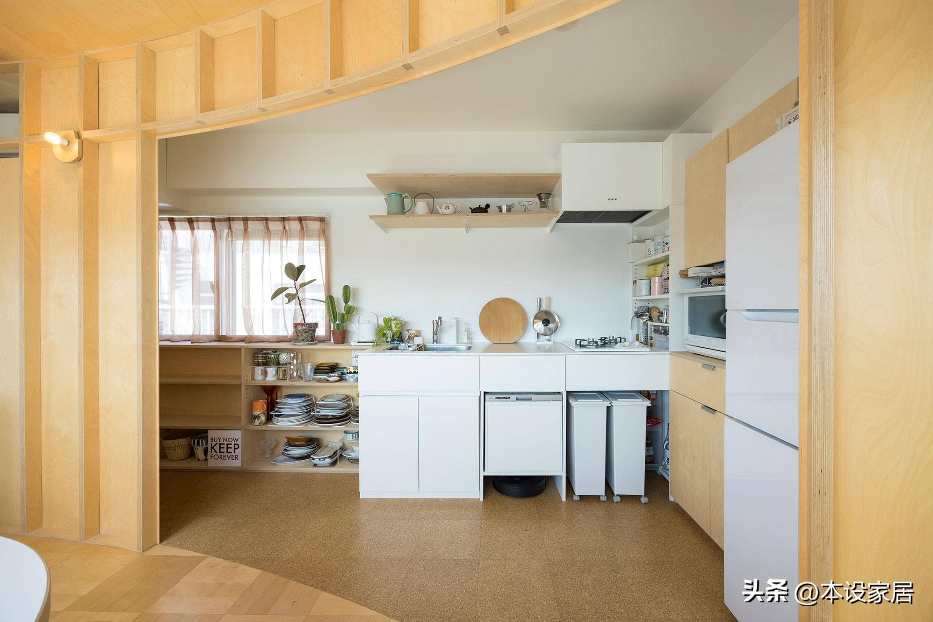 Sau khi ly hôn, người phụ nữ 38 tuổi sống một mình trong căn hộ 68m²: Hóa ra vẫn có thể hạnh phúc viên mãn- Ảnh 9. Sau khi ly hôn, người phụ nữ 38 tuổi sống một mình trong căn hộ 68m²: Hóa ra vẫn có thể hạnh phúc viên mãn- Ảnh 9.