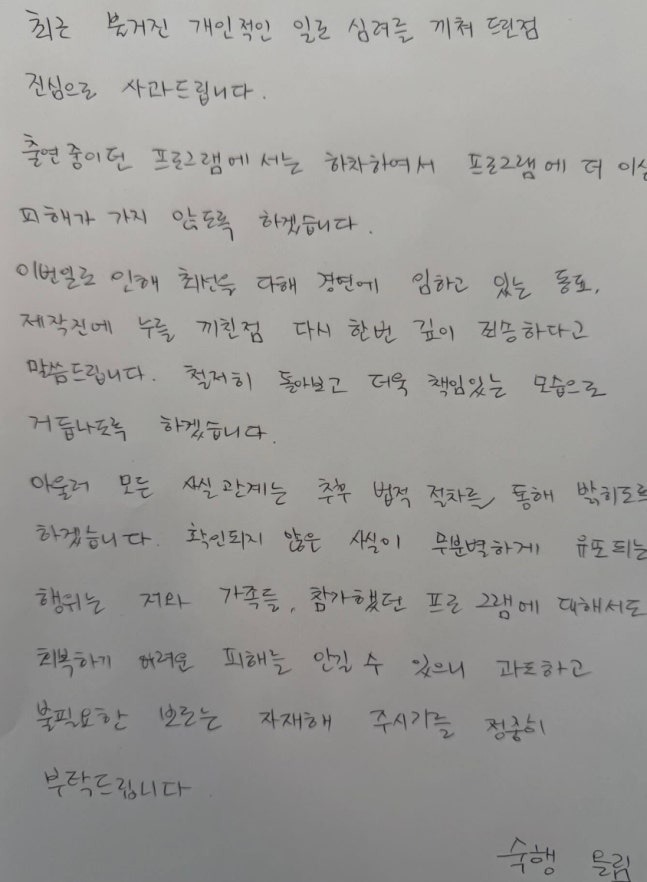 Nữ ca sĩ ngọai tình bị bắt gặp trong thang máy và những tiết lộ gây sốc - Ảnh 4. Nữ ca sĩ ngọai tình bị bắt gặp trong thang máy và những tiết lộ gây sốc - Ảnh 4.