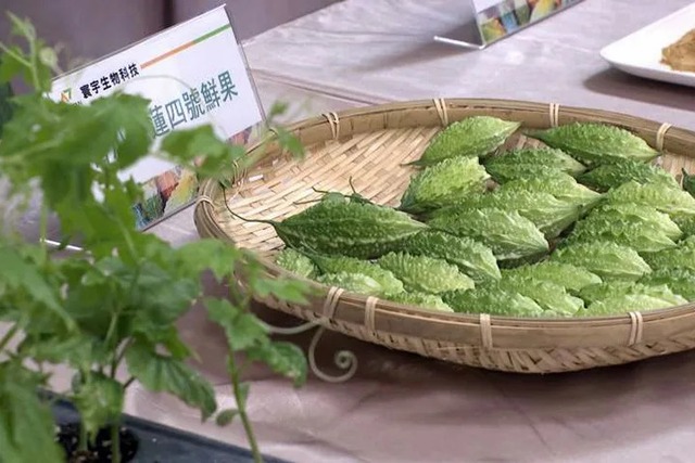 Giảm cân sau 45 tuổi không khó với 5 thực phẩm hỗ trợ giảm cân hiệu quả khi ngủ - Ảnh 3. Giảm cân sau 45 tuổi không khó với 5 thực phẩm hỗ trợ giảm cân hiệu quả khi ngủ - Ảnh 3.