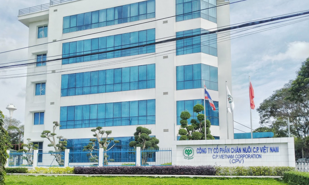 Thanh tra Chính phủ sẽ thanh tra Công ty Cổ phần Chăn nuôi C.P. Việt Nam - Ảnh 1. Thanh tra Chính phủ sẽ thanh tra Công ty Cổ phần Chăn nuôi C.P. Việt Nam - Ảnh 1.