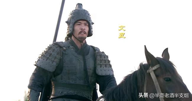 Ngoại lệ hiếm của Quan Vũ: Dễ dàng chém chết Nhan Lương, Văn Xú nhưng bị vị tướng này cầm chân trăm hiệp- Ảnh 3. Ngoại lệ hiếm của Quan Vũ: Dễ dàng chém chết Nhan Lương, Văn Xú nhưng bị vị tướng này cầm chân trăm hiệp- Ảnh 3.