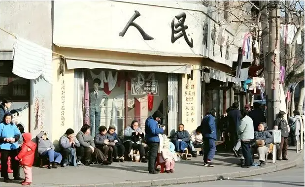 Ảnh cũ Thượng Hải thập niên 1980: Phương tiện này thống trị đường phố, có nơi 40 năm chưa hề khác - Ảnh 12.