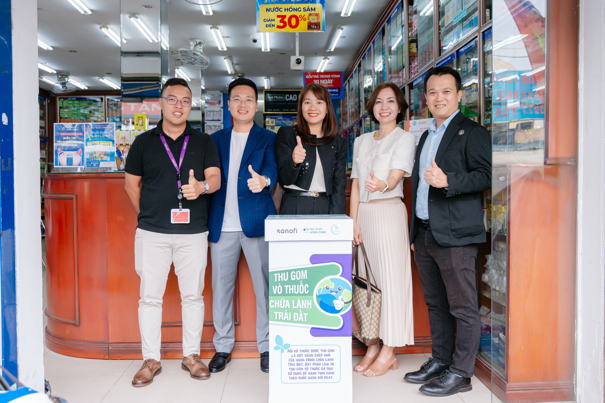 Sanofi - Long Châu ‘bắt tay’ triển khai thu gom vỉ thuốc tại nhà thuốc- Ảnh 2.
