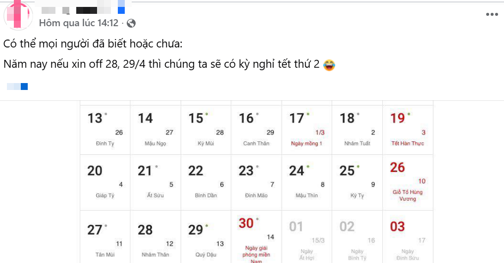 Thực hư về "kỳ nghỉ Tết thứ 2 của năm 2026" nhiều người đang nhắc tới - Ảnh 1.