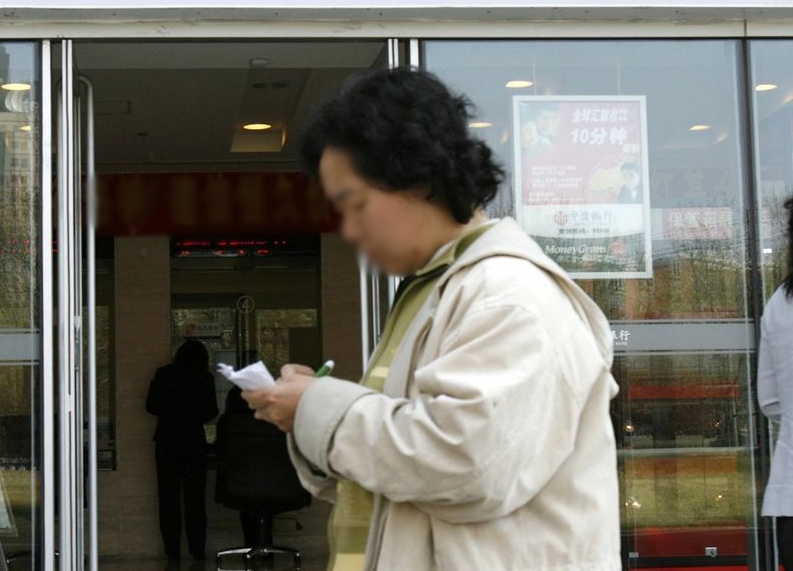 Cú sốc khi 94 tỷ gửi tiết kiệm chỉ còn 10 triệu: Bài học sống cho người cao tuổi - Ảnh 2. Cú sốc khi 94 tỷ gửi tiết kiệm chỉ còn 10 triệu: Bài học sống cho người cao tuổi - Ảnh 2.