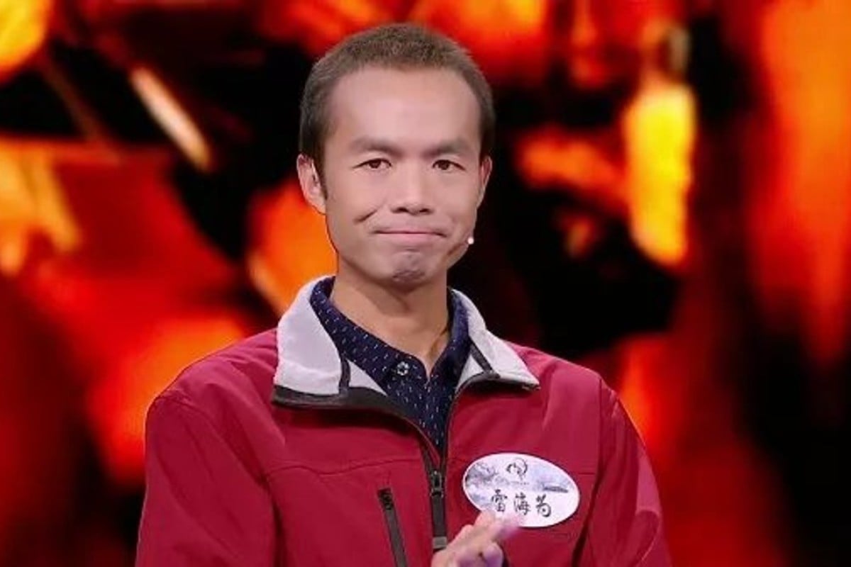 Shipper nổi tiếng Lei Haiwei vượt qua thạc sĩ đại học Bắc Kinh trở thành giáo viên thơ ca - Ảnh 1. Shipper nổi tiếng Lei Haiwei vượt qua thạc sĩ đại học Bắc Kinh trở thành giáo viên thơ ca - Ảnh 1.