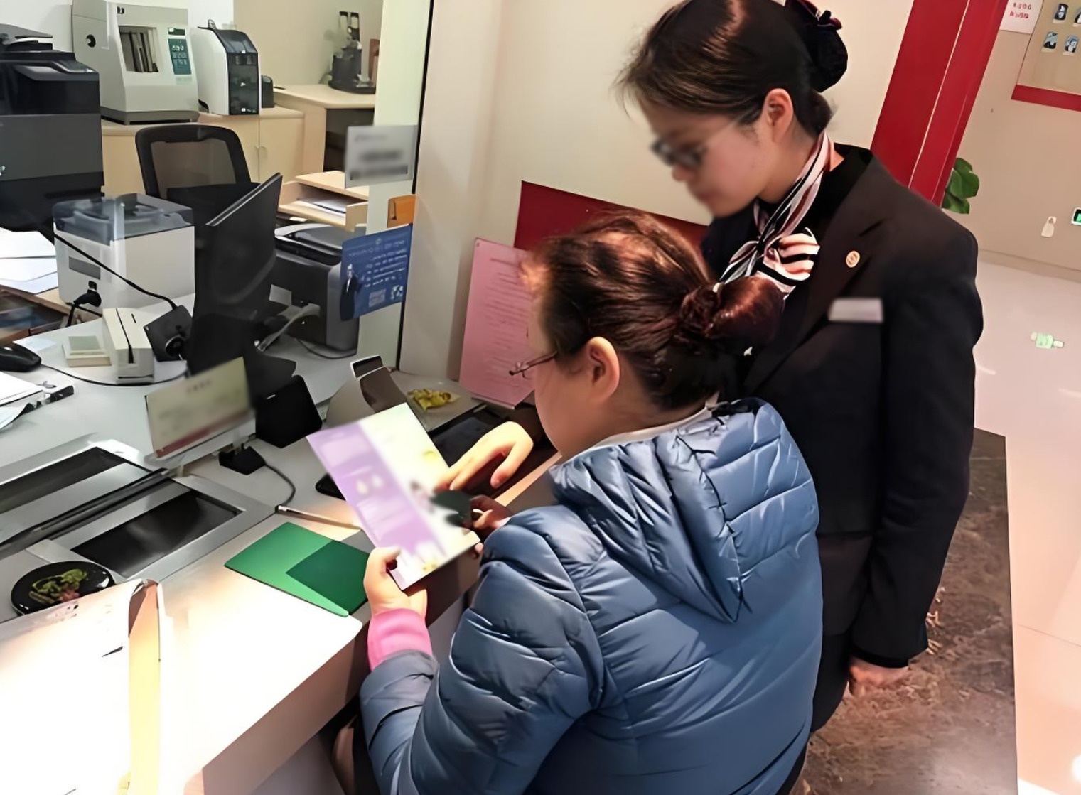 Cú sốc khi 94 tỷ gửi tiết kiệm chỉ còn 10 triệu: Bài học sống cho người cao tuổi - Ảnh 1. Cú sốc khi 94 tỷ gửi tiết kiệm chỉ còn 10 triệu: Bài học sống cho người cao tuổi - Ảnh 1.