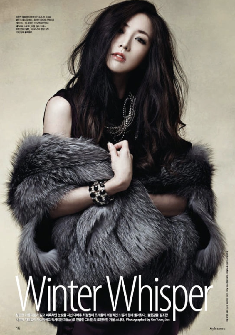 “Công chúa nổi tiếng” đẹp tới nỗi được toàn dân bao dung, nhan sắc tuổi 44 gây nhiều tiếc nuối- Ảnh 15.